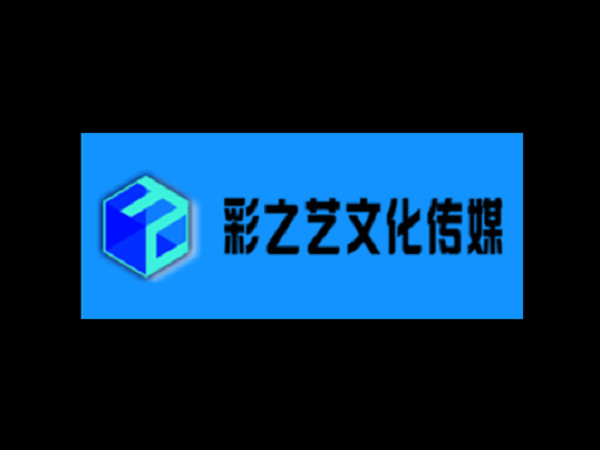 舞臺(tái)設(shè)備租賃托管案例